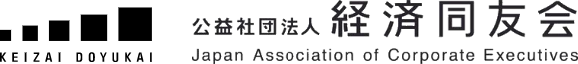 KEIZAI DOYUKAI